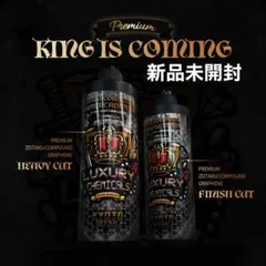 新品 贅沢コンパウンド グラフェン Luxury Chemicals 2本セット 洗車グッズKYOTO DETAIL《公式》京都ディティール on X