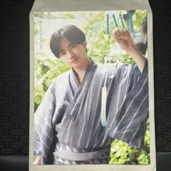 中島健人 ファンクラブ限定 会報 vol.5