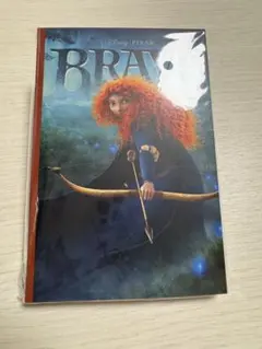 ピクサー　一番くじ　ポストカードセット