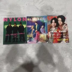 Mrs. GREEN APPLE 雑誌 3点 まとめ売り