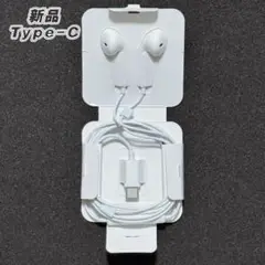 有線イヤホン イヤホンジャック