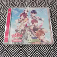 2026年最新】乙女道士の人気アイテム - メルカリ