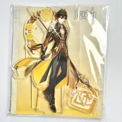 2026年最新】原神 アクリルスタンド 鍾離の人気アイテム - メルカリ