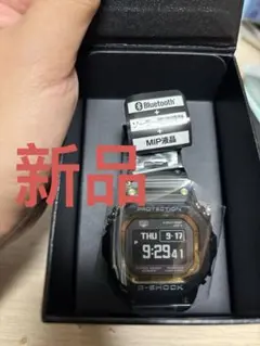 2026年最新】GMW-BZ5000BD-1JFの人気アイテム - メルカリ