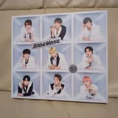 Snow Man アルバム Snow Mania S1 初回盤B 【歌詞なし】