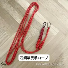 マサキチ様 リクエスト 2点 まとめ商品