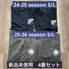 2025年最新】アルティーリ千葉 シャツの人気アイテム - メルカリ