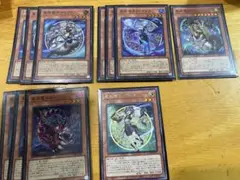 ドラゴンテイル