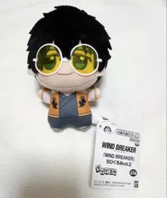 2026年最新】wind breaker ちびぐるみ 十亀の人気アイテム - メルカリ