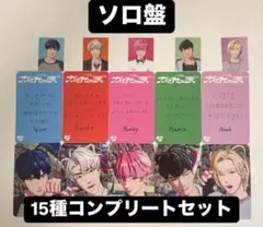 PLAVE かくれんぼ ソロ盤 封入 トレカ メッセージ ID 15種コンプ