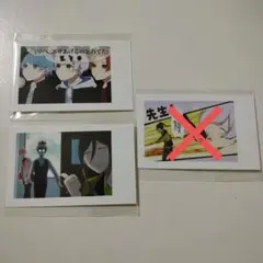 Item thumbnail for item a9f7f7a7-3787-4ab7-8a7c-bb000450154d