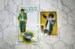 刀ミュ　桑名江　江おん　アクリルスタンド　ウエハース　カード　2個セット