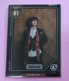 さっちー様◆ラルクくじ30thセット さっちー様◇ラルクくじ30thセット さっちー様◇ラルクくじ30th