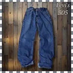 Levi'sリーバイス 505 ストレート デニム ジーンズW34総丈100cm