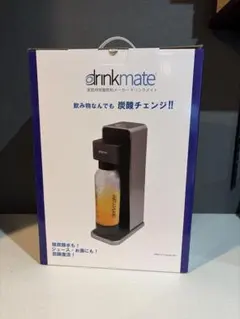 drinkmate Series 641 ブラック 炭酸水メーカー期間値引き中