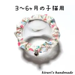 はる様 リクエスト 3点 まとめ商品