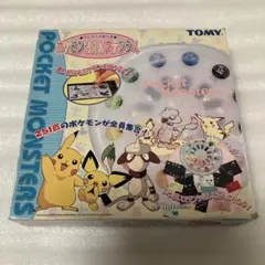 未開封 ポケモン251匹ステンシル トミー ポケットモンスター - メルカリ