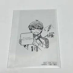 2025年最新】ブルーロック クリアカード 渋谷tsutayaの人気