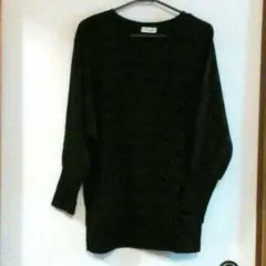 黒×ラメボーダー　ドルマン型ニットチュニック