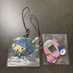 一番くじ たまごっち F賞 きらきらラバーチャーム ２個セット