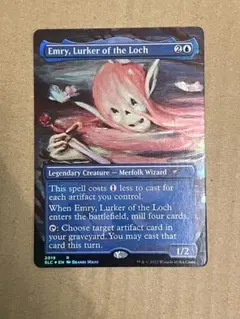 2025年最新】湖に潜む者、エムリーの人気アイテム - メルカリ