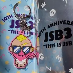 三代目JSB　ELLY キーホルダー