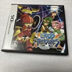 CROSS TREASURES (ニンテンドーDS)クロストレジャーズ