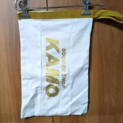 KAMO
