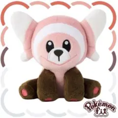 ポケモンフィット　ヌイコグマ