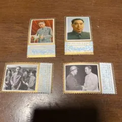 2025年最新】中国切手 周恩来の人気アイテム - メルカリ