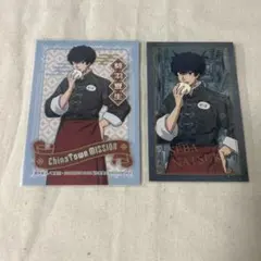 サカモトデイズ　勢羽夏生　中華街ミッション　チェキ　2枚セット