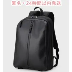新品タグ付✨タケオキクチ バックパック リュック レザーナイロン ブラック 撥水