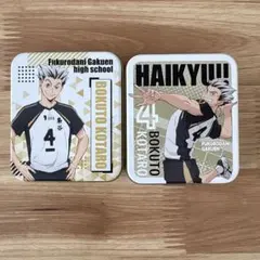 ハイキュー　木兎光太郎　キャラタブ缶　2個セット