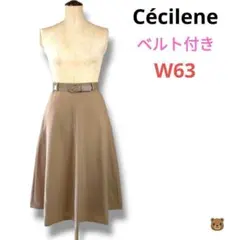 Cécileneベルト付きロングフレアスカートW63ベージュミモレ丈美品セシールのサムネイル