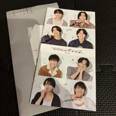 Item thumbnail for item fb769885-d5fa-4b16-8169-3eb5c4490681