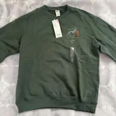 Item thumbnail for item 99c3714d-c845-415f-8104-821e0db7615f