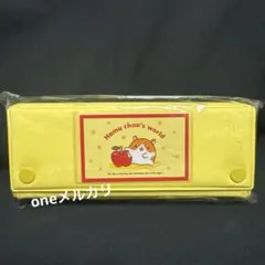 ハムちゃんずワールド　筆箱　ハムスター　平成レトロ　平成女児　コレクション