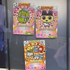 まめっち スクールスタイル にゅー！ごっちカード R レアカード