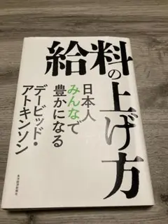 Item thumbnail for item ebec1fd3-664f-4c97-8f2f-7fcf23a6a181