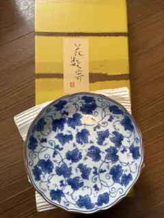 Item thumbnail for item 593a92d3-ccc2-4db3-9749-eaa9a9bfd613