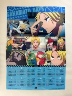SAKAMOTO DAYS サカモトデイズ 朝倉シン クリアポスターカレンダー
