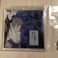 DEATH NOTE アクリルキーホルダー 夜神月のサムネイル