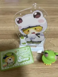 カラフルピーチ　シヴァ　まとめ売り