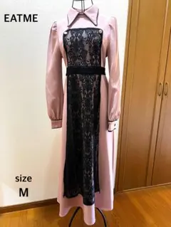 EATME ナースライクシャツカラーワンピース　 　ロングワンピース