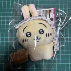 ちいかわ うさぎ ぬいぐるみ