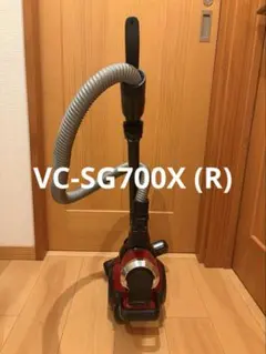 SHARP サイクロン掃除機 EC-VX700-N 清掃 動作確認済み 68 - メルカリ