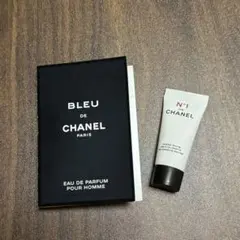 CHANE サンプルセット