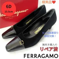 kirinmama様 リクエスト 2点 まとめ商品 箱無し