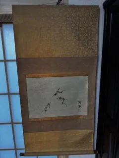 光悦筆 木版下絵 梅の和歌 本阿弥光悦 - メルカリ