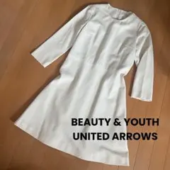美品♡♡BEAUTY&YOUTH UNITED ARROWS ワンピーススーツ
